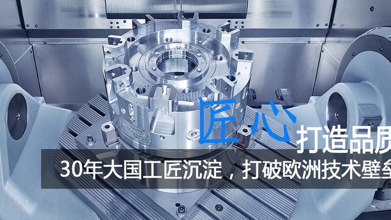 深圳与东莞注塑模具厂：地域差异下的行业解读